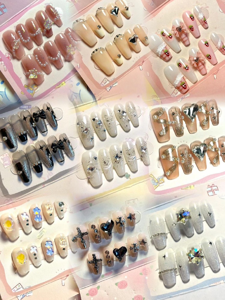 Cosmetics